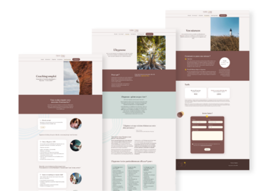 Sur ces 3 pages web partiellement visibles, on peut lire les titres : L'hypnose, Coaching emploi, et Vos séances. Chaque page comprend aussi une photo d'extérieur et du texte.