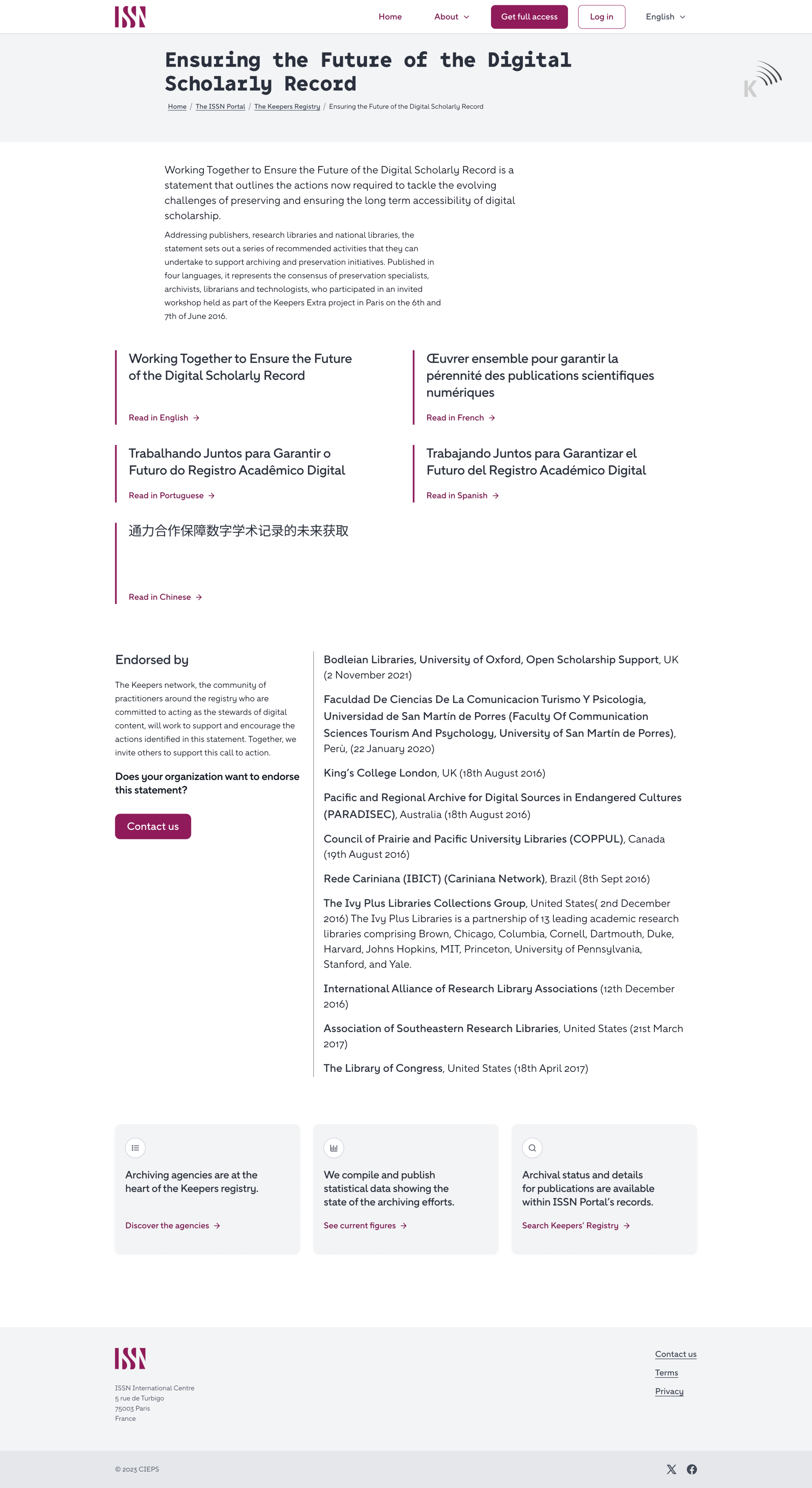 La page web est titrée : Ensuring the future of the Digital Scholarly Record. On y voit plusieurs blocs d'informations multilingues. La palette est blanche, gris clair, et bordeaux.