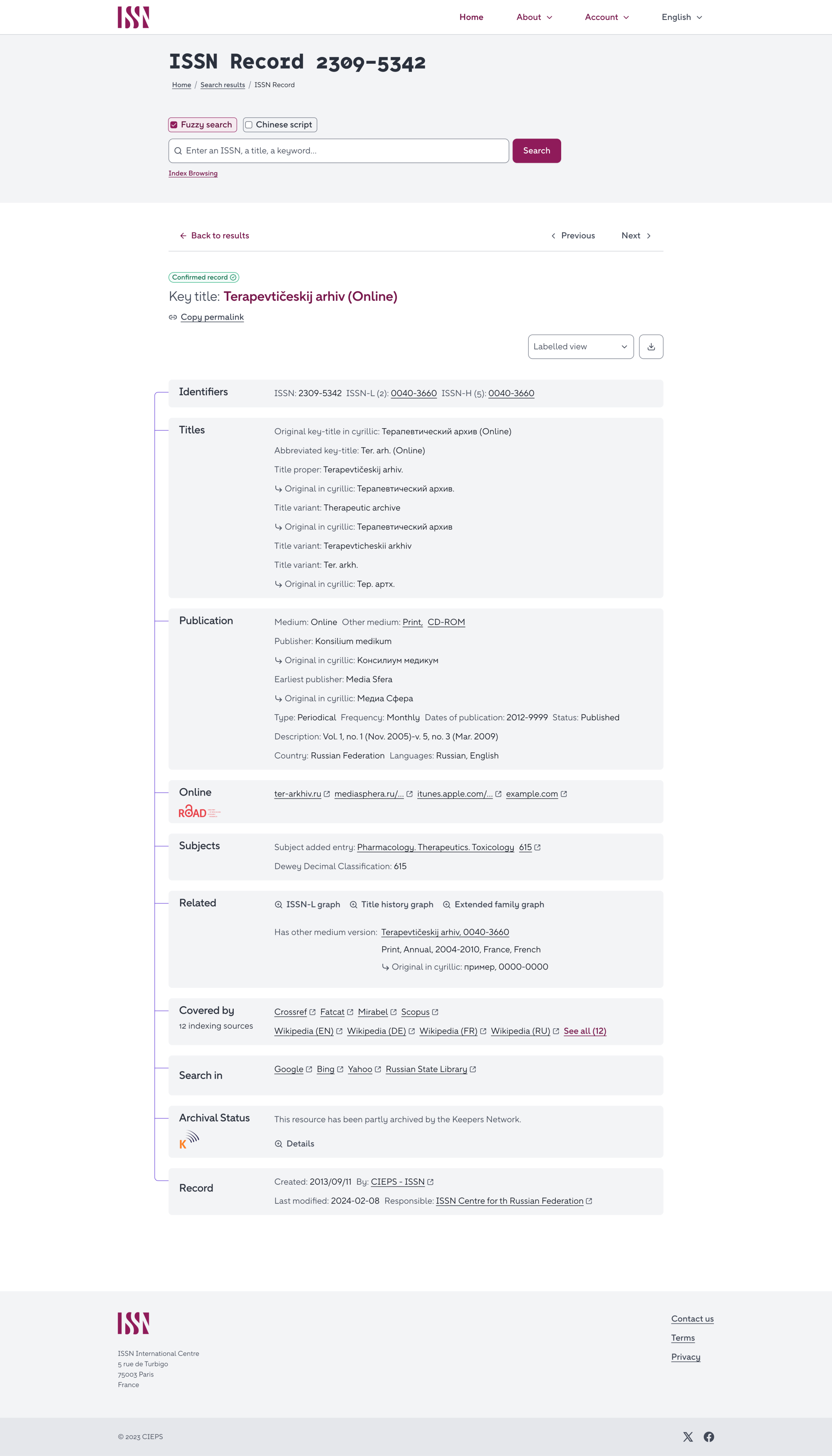 Sur cette page web, on lit : ISSN record 2309-5342 suivi d'un formulaire de recherche, puis d'une notice structurée par Identifiers, Titles...
